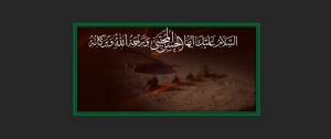 7 safar